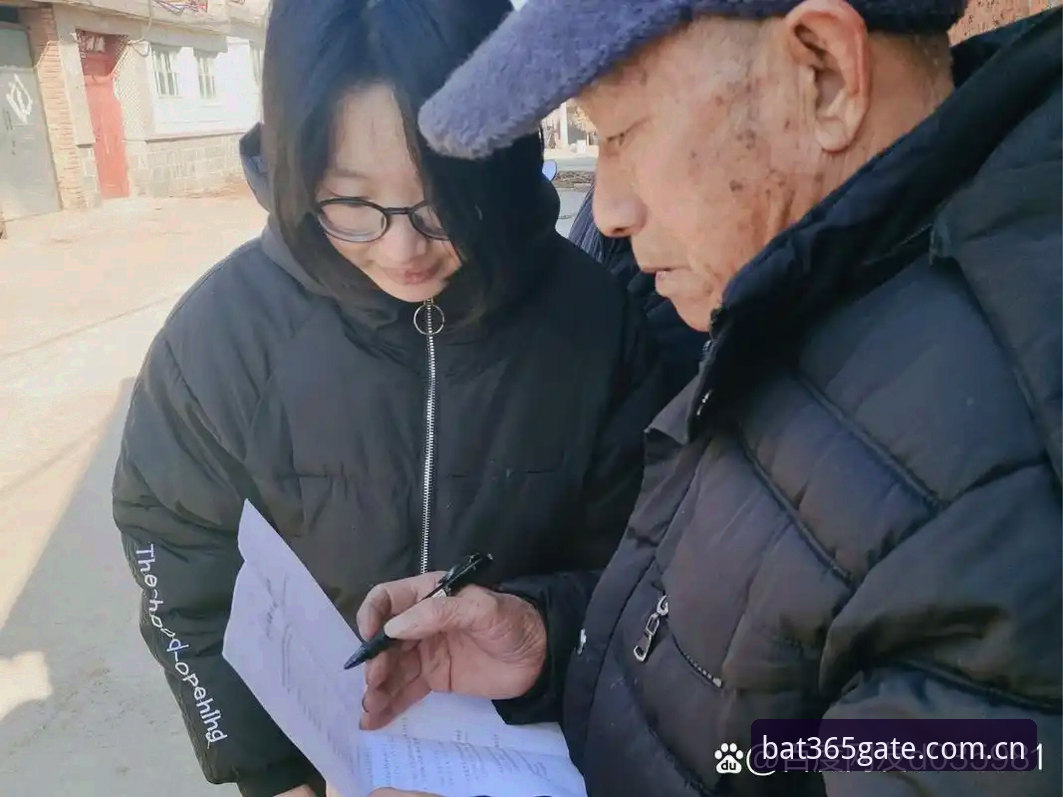 老用户亲测：bat365体育平台到底安不安全？这份使用心得请收好